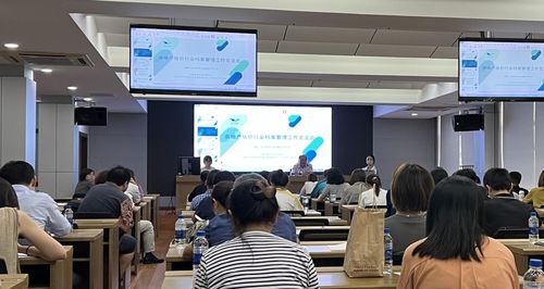 協會成功舉辦行業人事檔案管理業務培訓，提升檔案規范管理水平
